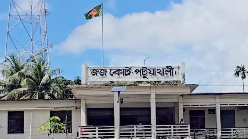দুই আসামির ১৩ বছর ও একজনের ১০ বছরের কারাদণ্ড
